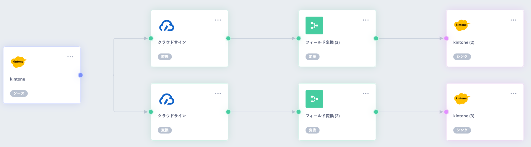 貼り付けた画像_2024_04_15_18_15.png