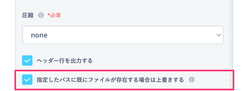貼り付けた画像_2024_05_09_15_36.png
