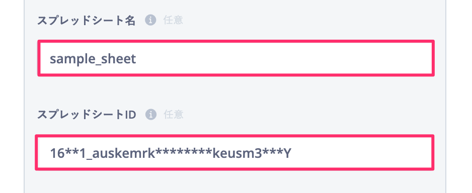 貼り付けた画像_2024_05_09_15_45.png