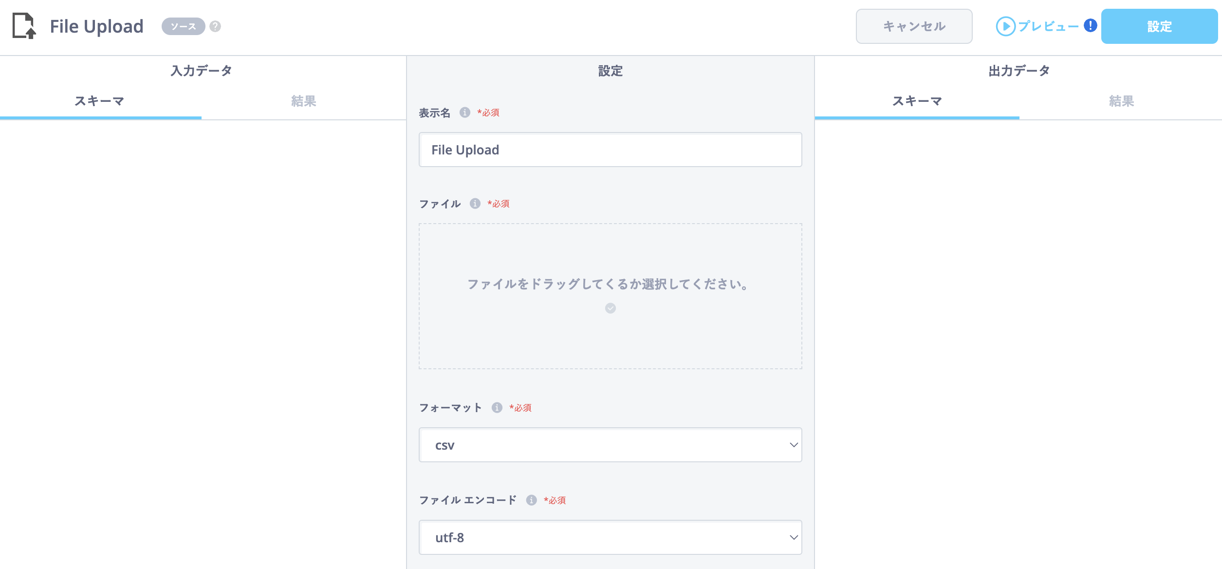 スクリーンショット 2024-05-27 14.47.35.png