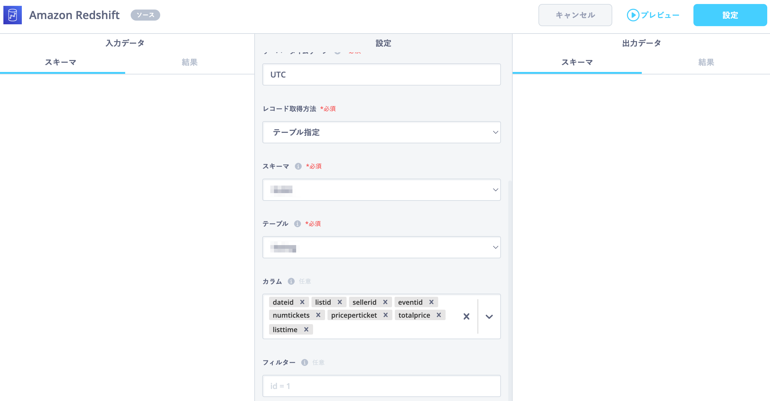 貼り付けた画像_2024_06_10_9_22.png