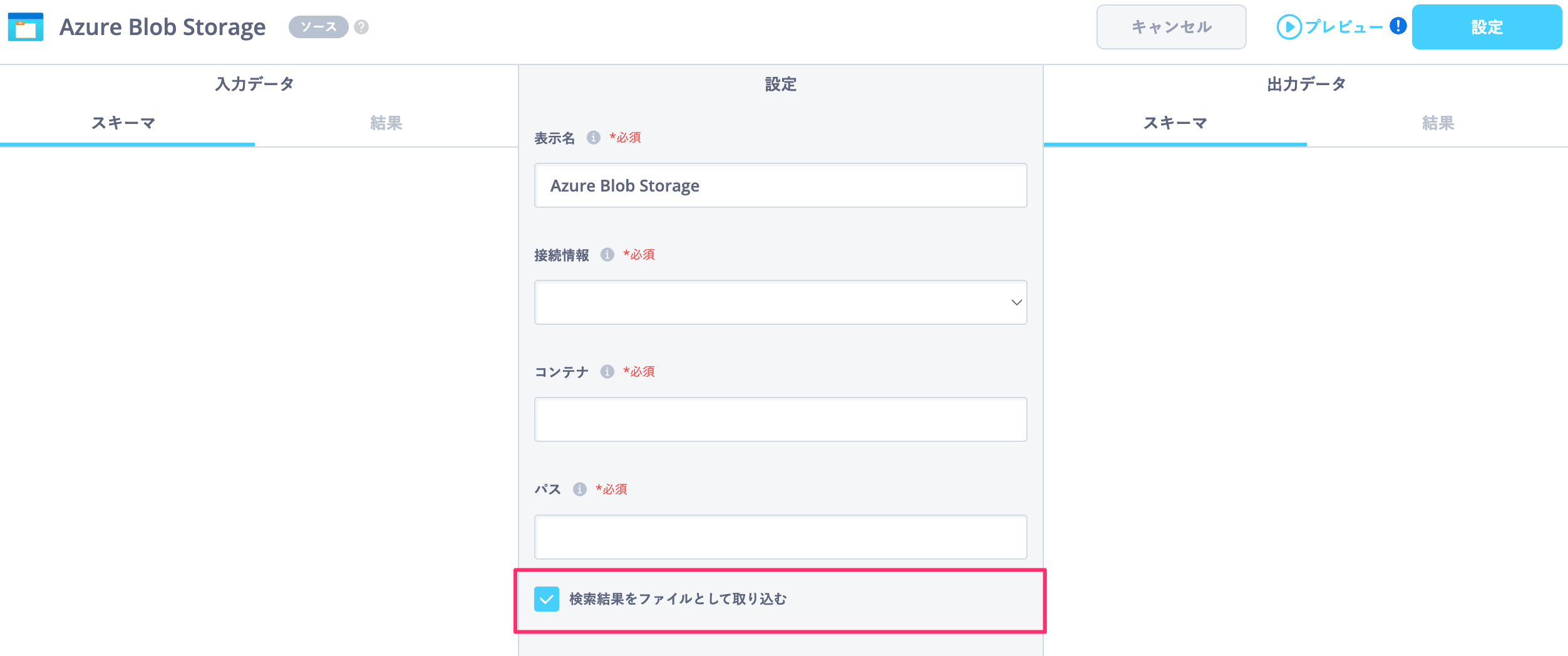 貼り付けた画像_2024_10_08_11_28.png