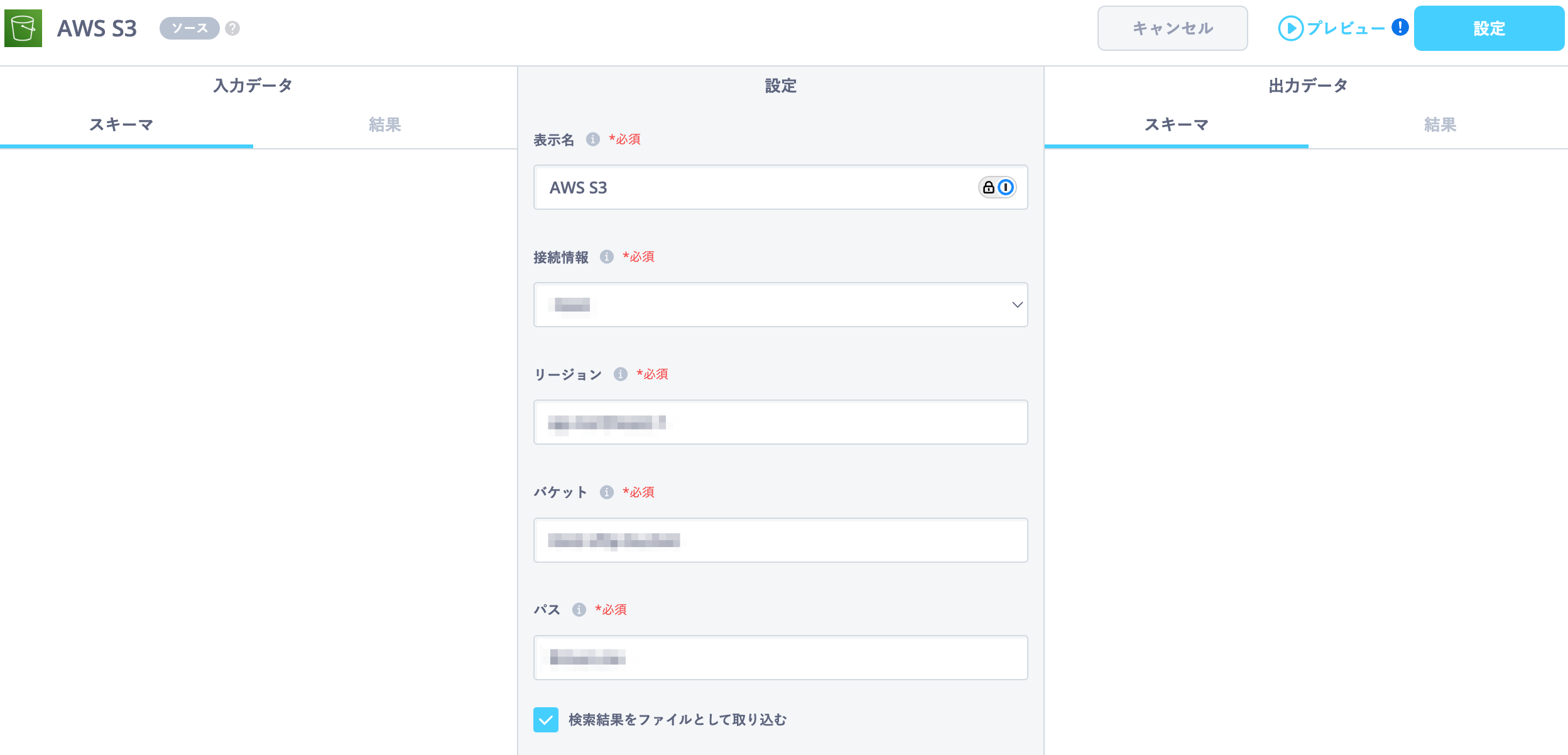 貼り付けた画像_2024_10_08_16_25.png
