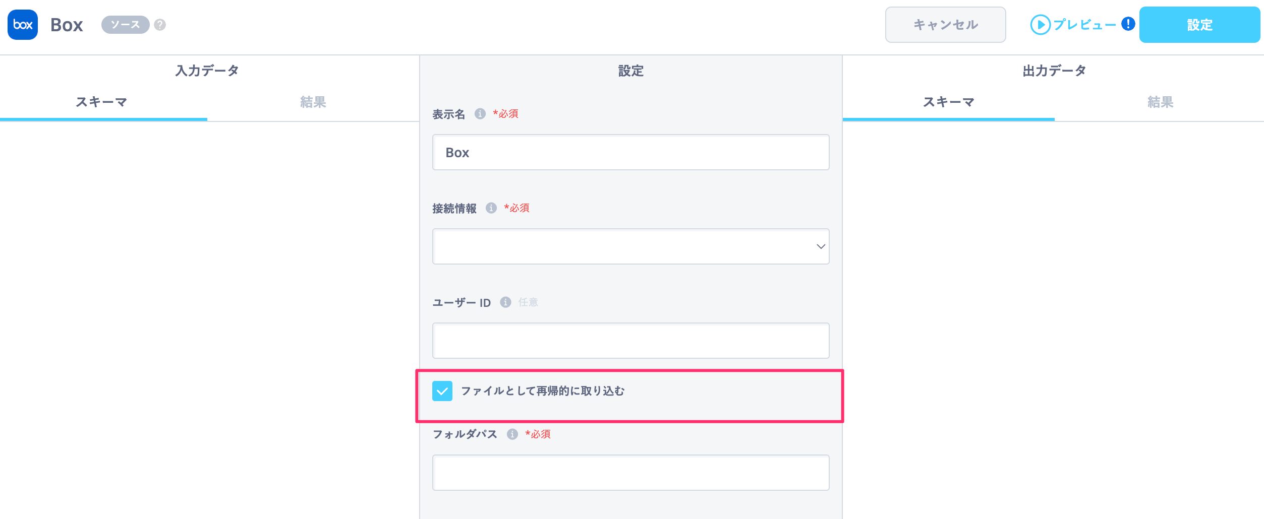 貼り付けた画像_2024_11_22_8_52.png