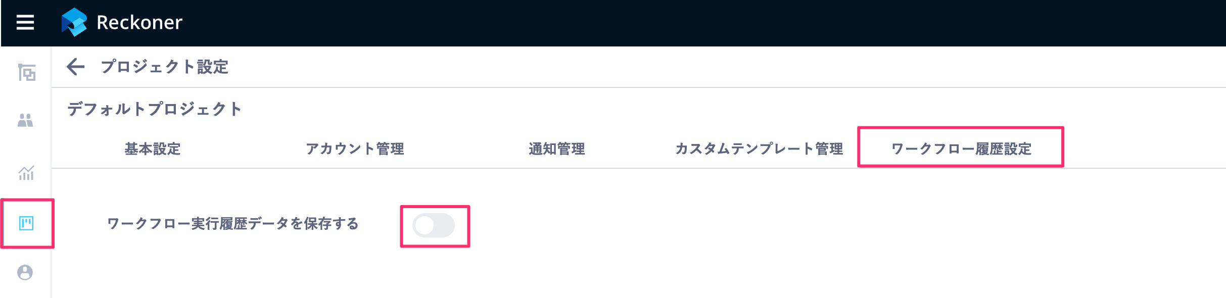 貼り付けた画像_2025_02_13_15_30.png