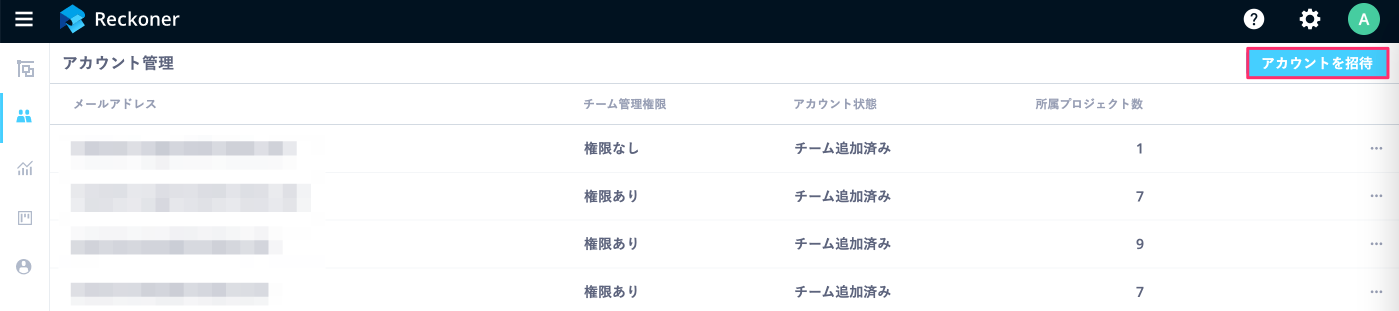 貼り付けた画像_2025_02_27_11_02.png