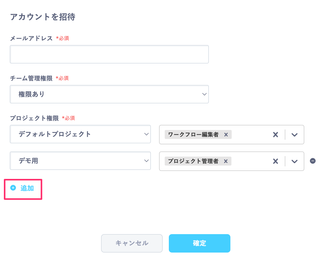 貼り付けた画像_2025_02_27_12_11.png