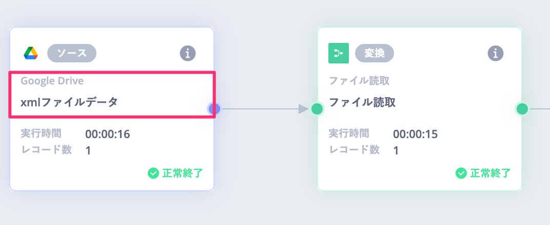 貼り付けた画像_2025_05_15_19_56.png