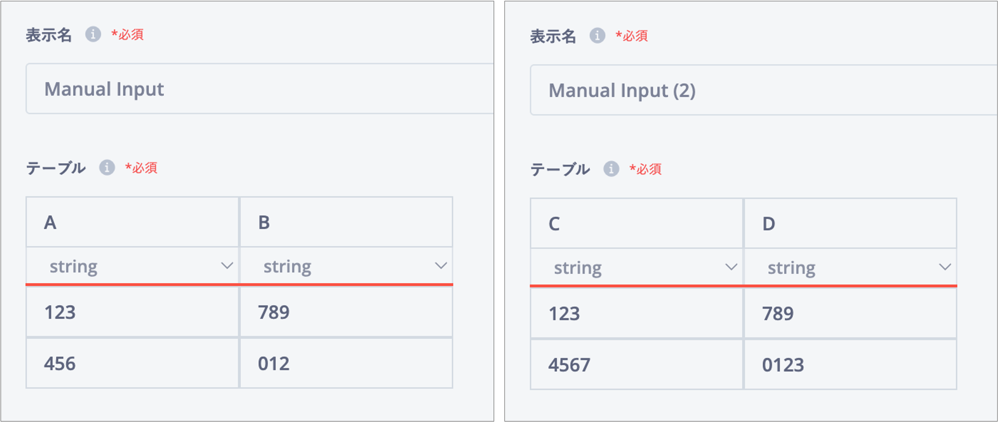 図1.png