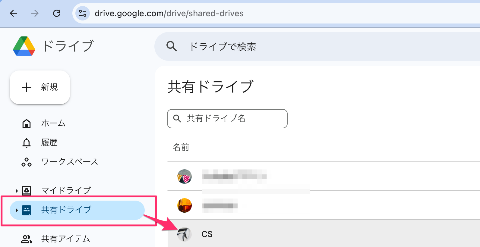 貼り付けた画像_2025_07_15_18_25.png