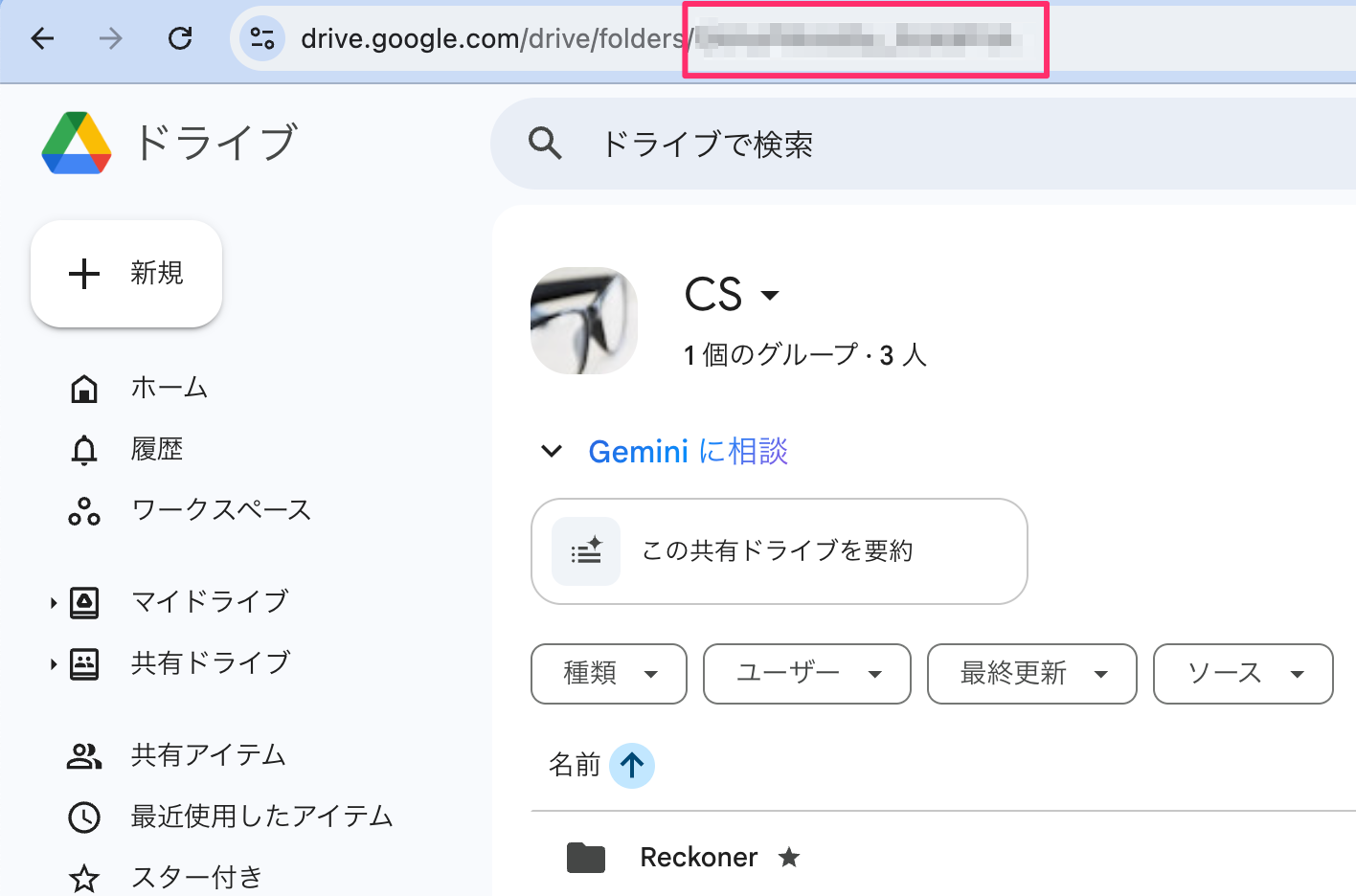 貼り付けた画像_2025_07_15_18_27.png