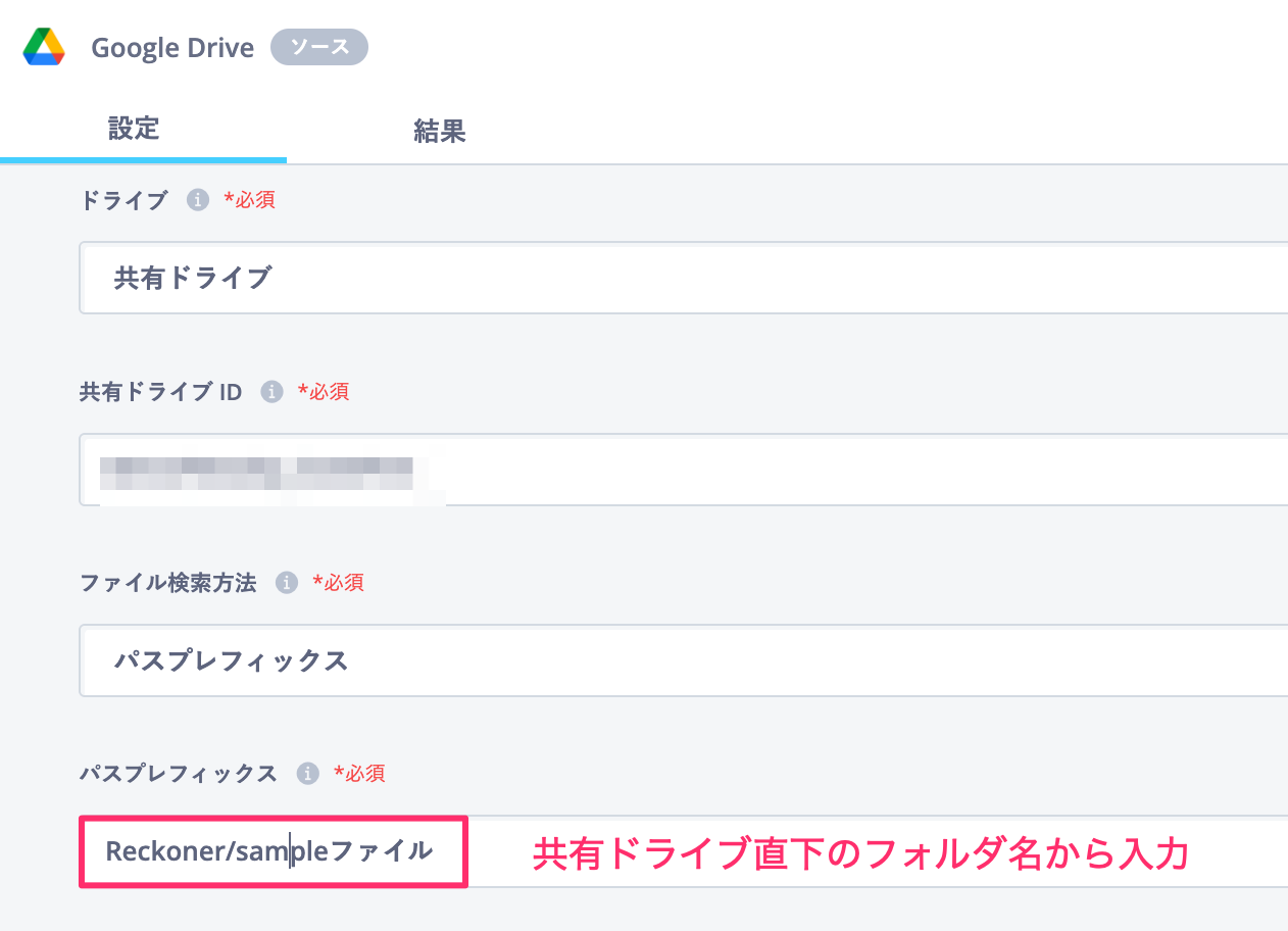 貼り付けた画像_2025_07_15_18_32.png
