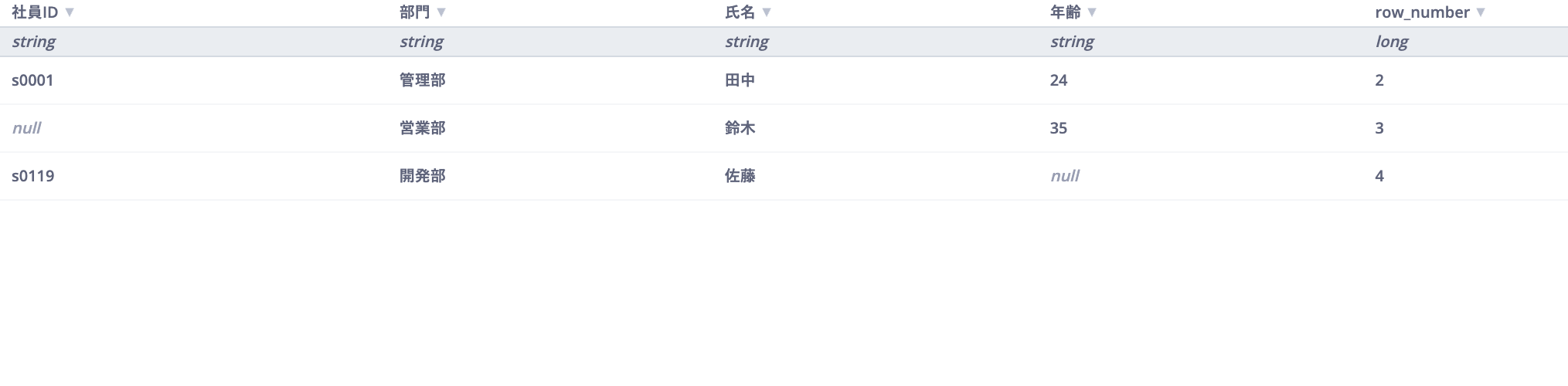 スクリーンショット 2025-09-22 17.51.28.png