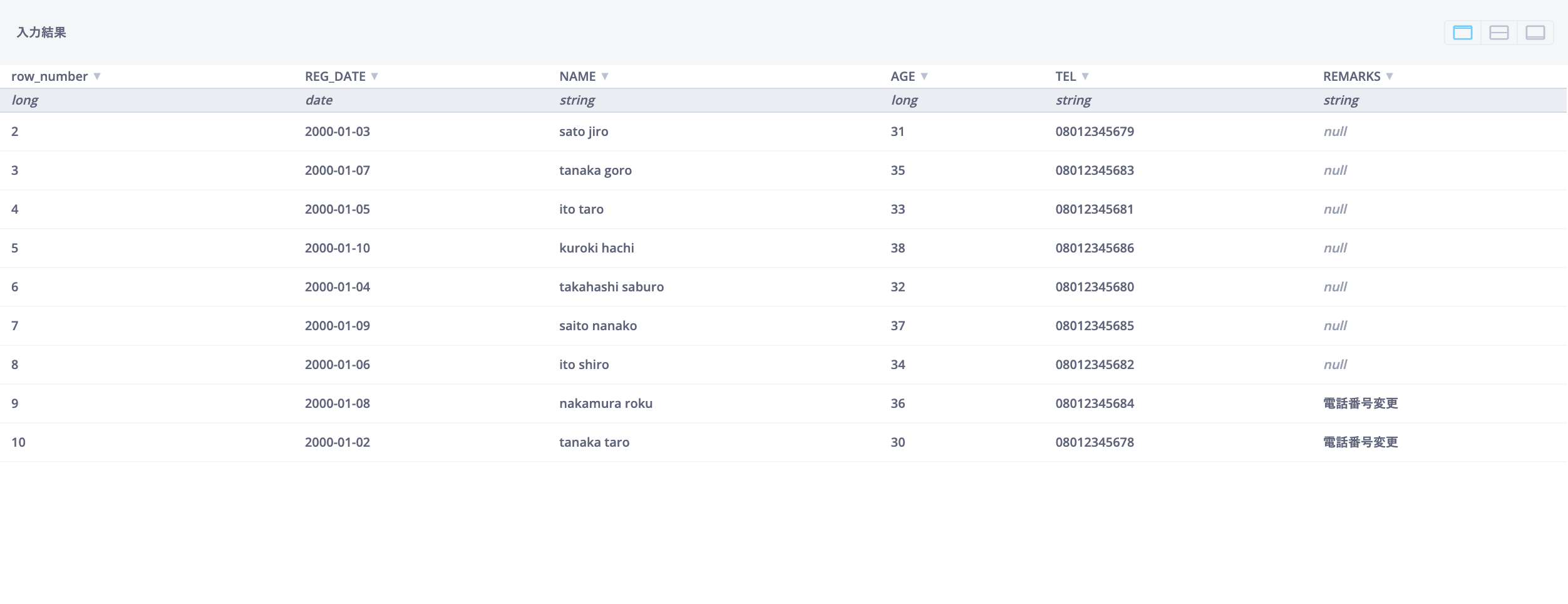 スクリーンショット 2025-09-26 17.44.46.png