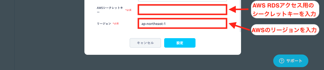 MySQL3.png