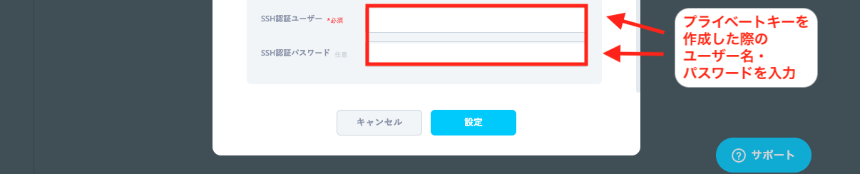 MySQL6.png