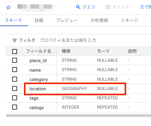 BQ_型3.png