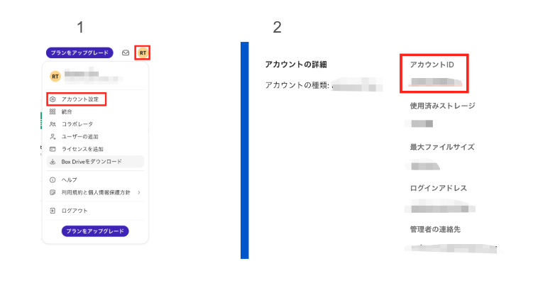 スクリーンショット 2026-10-02 15.56.51.png